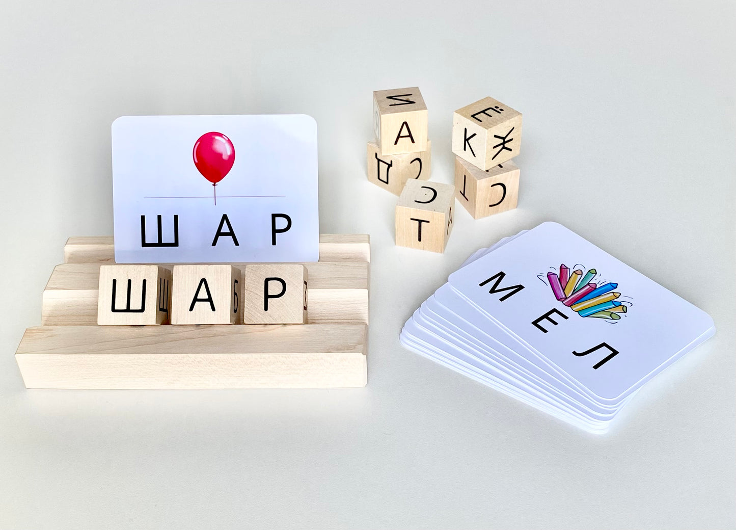 Развивающая игра «Совпадать»